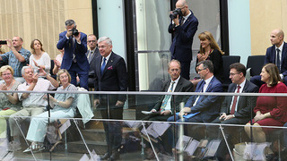 Foto: Blick auf die Besuchertribüne