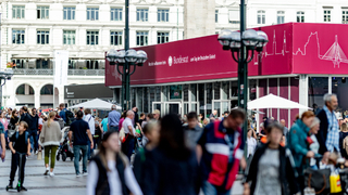 Foto: Der Bundesratspavillon in der Hamburger Innenstadt