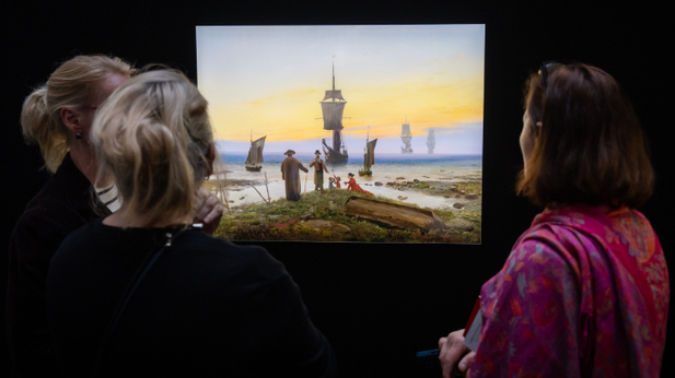 Foto: Blick auf ein Kunstwerk