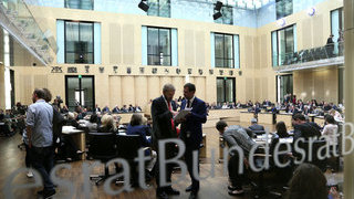 Foto: Plenarsaal des Bundesrates